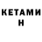 Cocaine VHQ Keith Huber