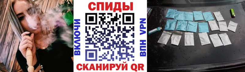 Бутират Butirat  KRAKEN как войти  Вязники 