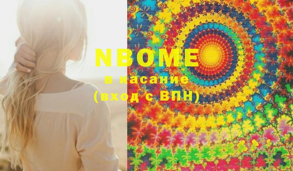 прущий лед Верхний Тагил