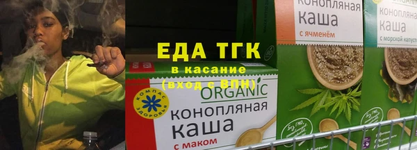 mix Волоколамск