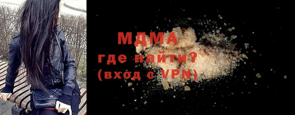 СК Верхнеуральск