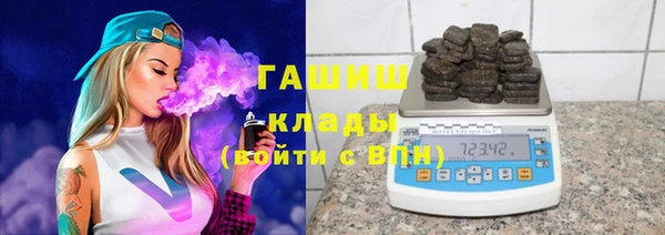 ешки Верея