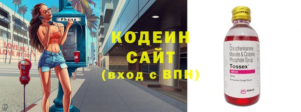 прущий лед Верхний Тагил