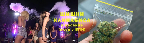 мефедрон VHQ Волосово