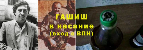 ешки Верея