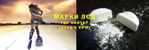 mix Волоколамск