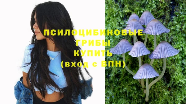 mix Волоколамск