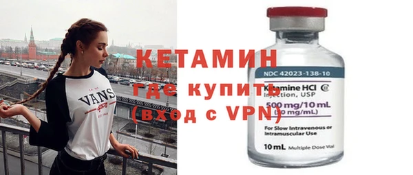 СК Верхнеуральск