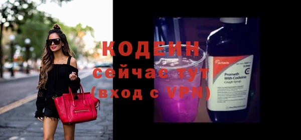 прущий лед Верхний Тагил
