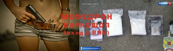 ешки Верея