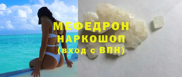 ешки Верея