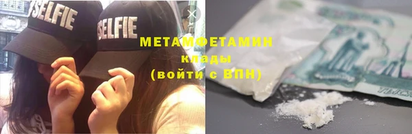 СК Верхнеуральск