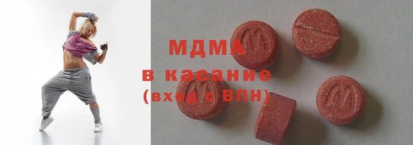 прущий лед Верхний Тагил