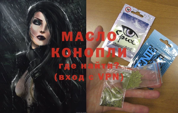 ешки Верея