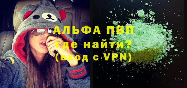 MESCALINE Семикаракорск