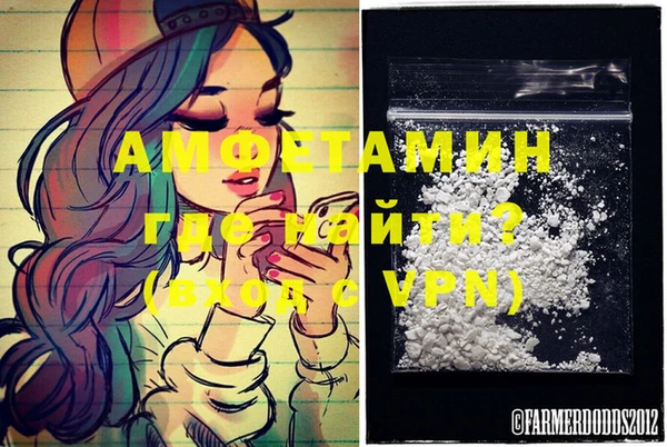 прущий лед Верхний Тагил