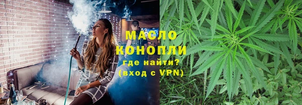 ешки Верея