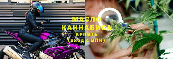 ешки Верея