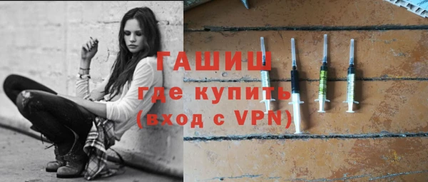 СК Верхнеуральск