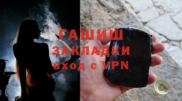 прущий лед Верхний Тагил