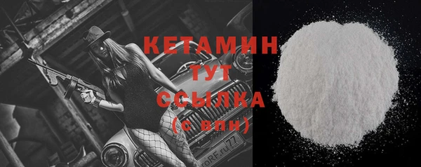 ешки Верея