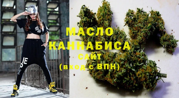 прущий лед Верхний Тагил