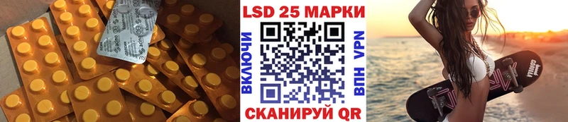 ЛСД экстази ecstasy  купить закладку  Вязники 