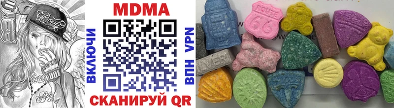 МДМА молли Вязники