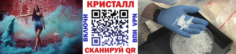 Метамфетамин пудра  гидра ТОР  Вязники 