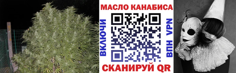 хочу наркоту Вязники Дистиллят ТГК жижа